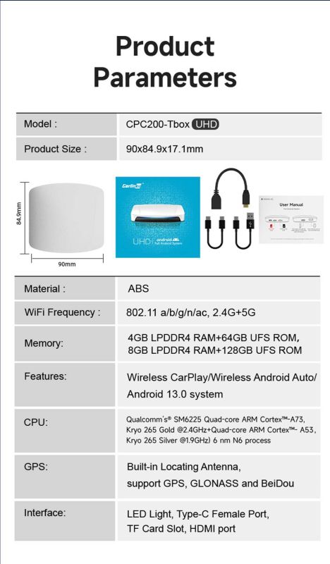 Приставка UHD HDMI 8/128 CarlinKit