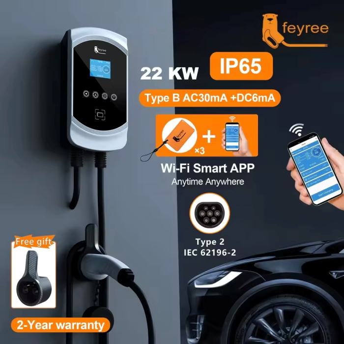 Зарядна станція для електромобіля Feyree 22кВт 32A Type2