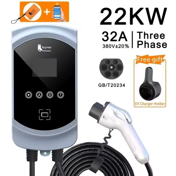Зарядна станція для електромобіля Feyree 3 фази 22кВт 32A GB/T