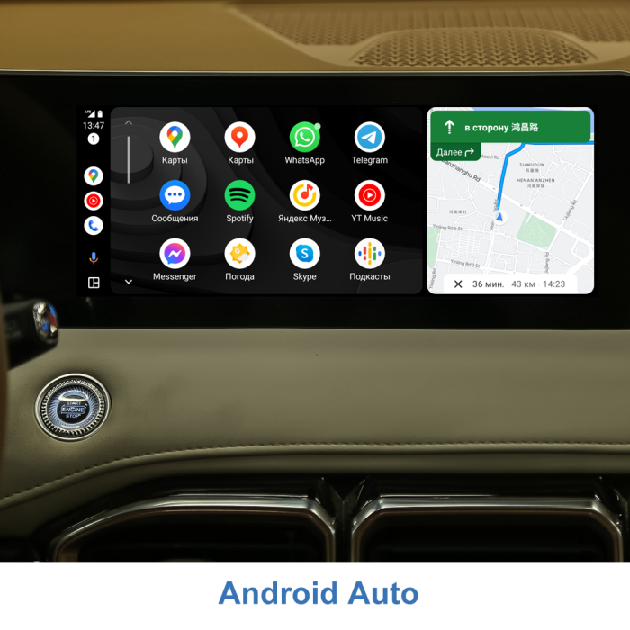 Авто адаптер WIZCAR T01 - CarPlay через CarbitLink для Jetour