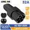 Перехідник Type2 - NACS (AC) Small 7 кВт 32А  LONLINK