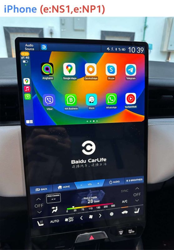 Адаптер Wizcar A3 - Baidu CarLife to Apple CarPlay & Android Auto